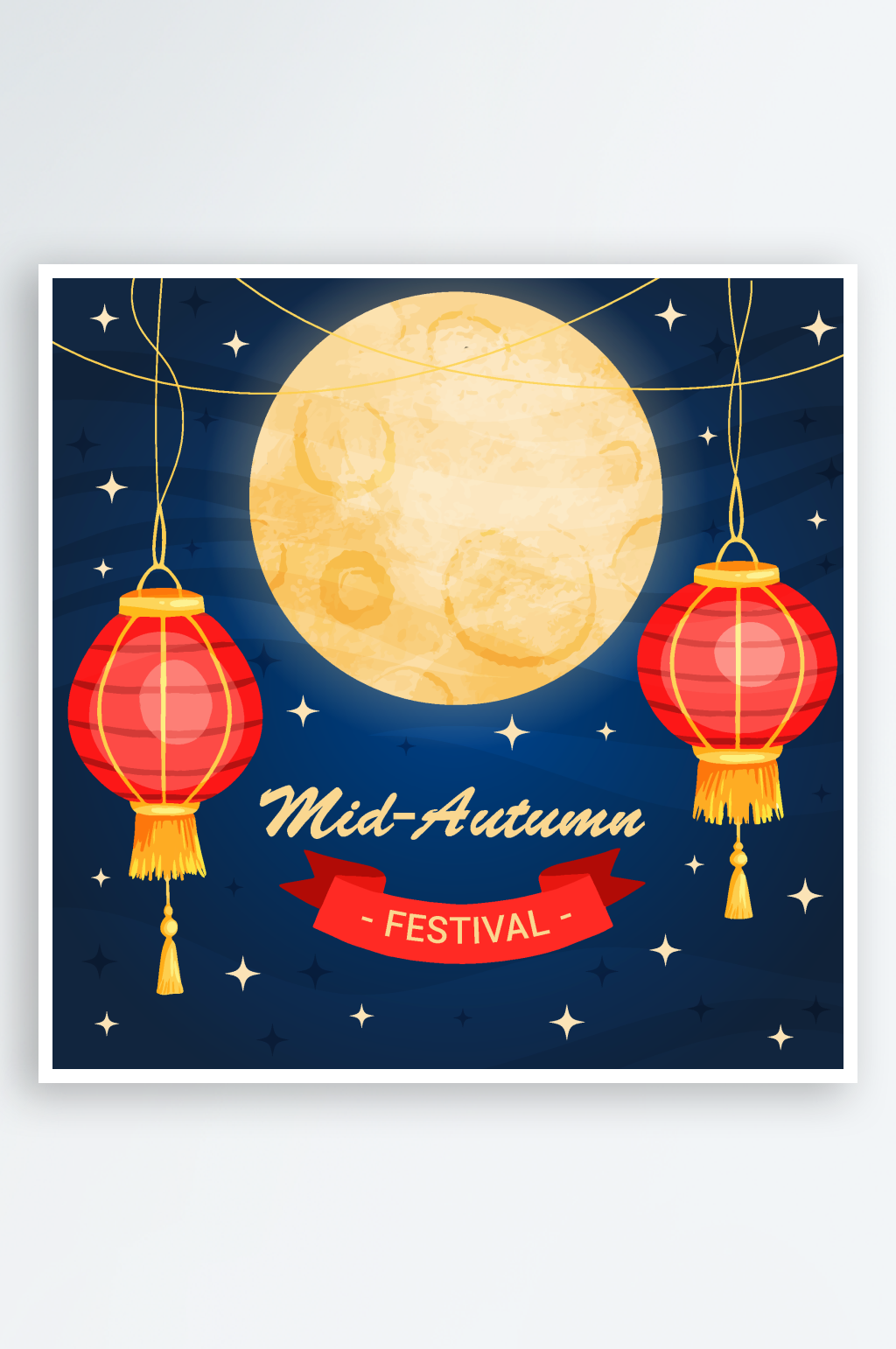 中秋月夜灯笼插画素材